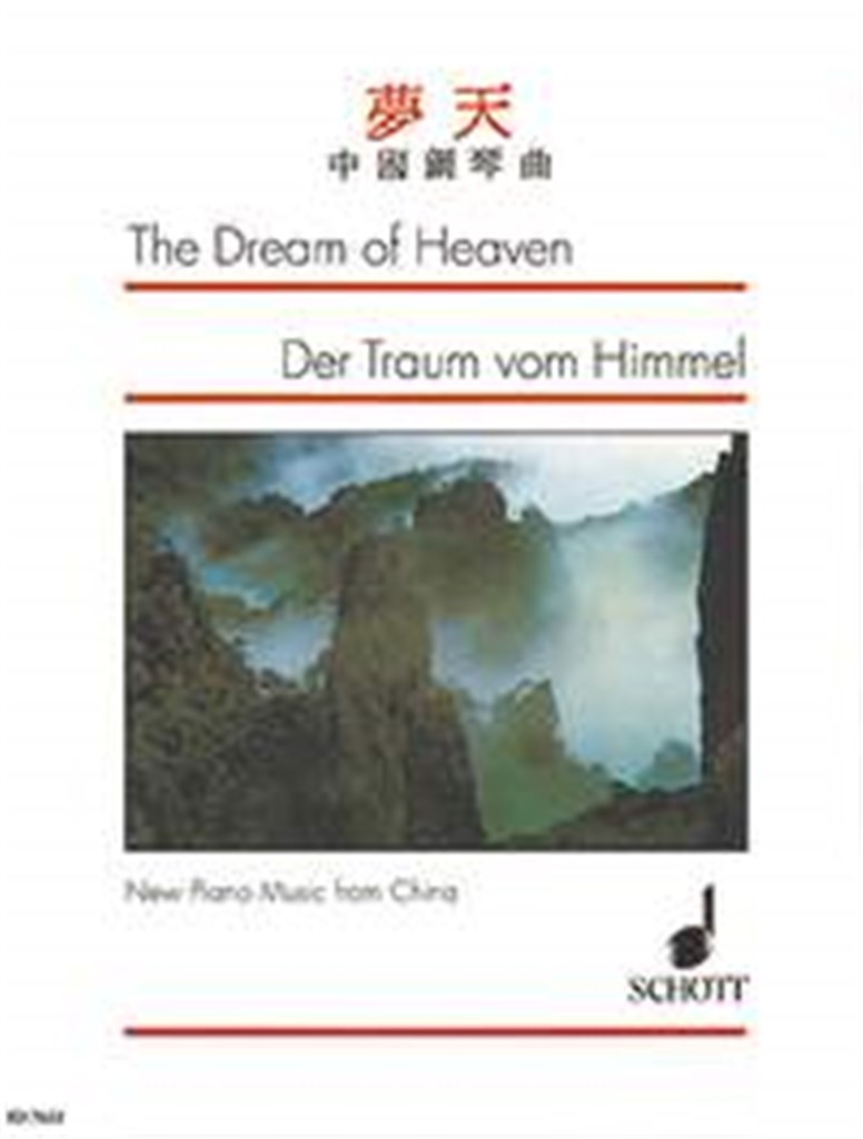 Tre Dream Of Heaven